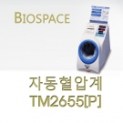 BIOSPACE/한국